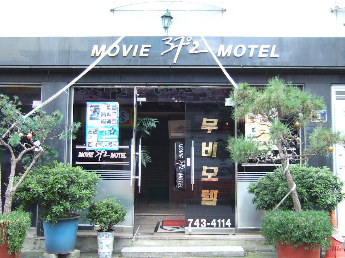Movie Motel 진주 외부 사진